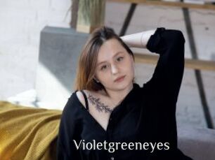 Violetgreeneyes