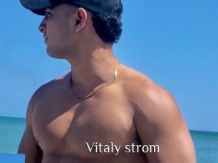 Vitaly_strom