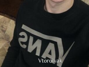 Vtoroiyak