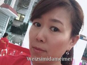 Weizsimidameimei