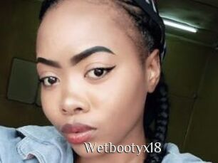 Wetbootyx18