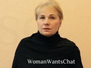 Woman_Wants_Chat Shop coquin