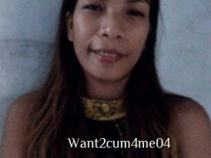 Want2cum4me04