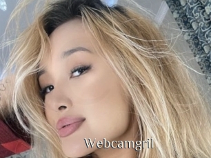 webcamgril Shop coquin