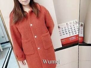 Wumei