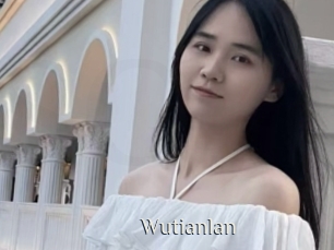 Wutianlan