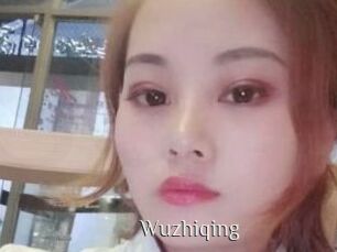 Wuzhiqing