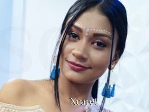 Xcaret Shop coquin