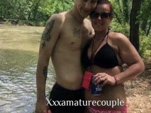 Xxxamaturecouple