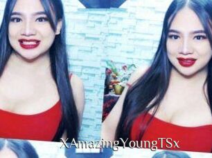 XAmazingYoungTSx