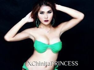 xChinitaPRINCESS Shop coquin