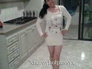 Xhornyhotpussyx