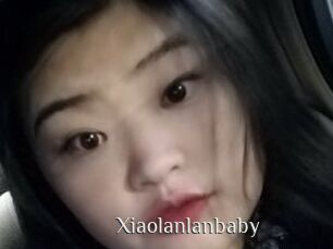 Xiaolanlanbaby