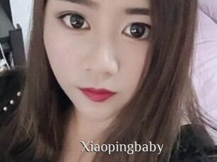 xiaopingbaby Shop coquin