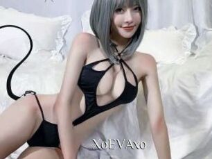 xoEVAxo Shop coquin
