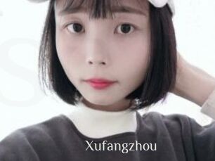 Xufangzhou