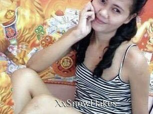 xxSnowFlakes Shop coquin