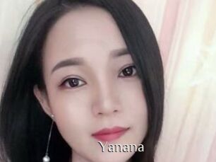 Yanana Shop coquin