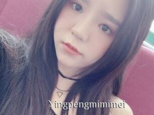 Yingpengmimimei