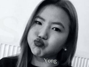 Yong Shop coquin