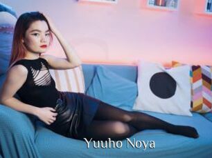 Yuuho_Noya Shop coquin
