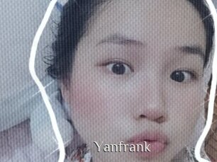 yanfrank Shop coquin