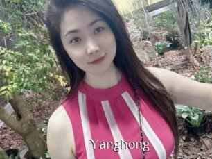 Yanghong