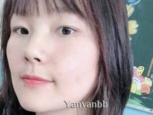 yanyanbb Shop coquin
