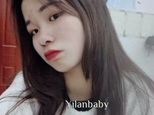 yilanbaby Shop coquin