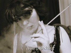 Yourpolechka