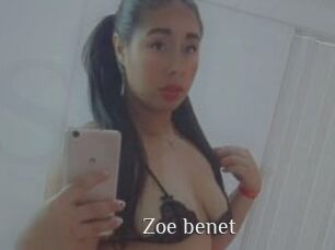Zoe_benet